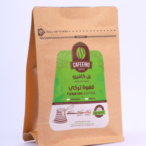 cafeeiro plain coffee