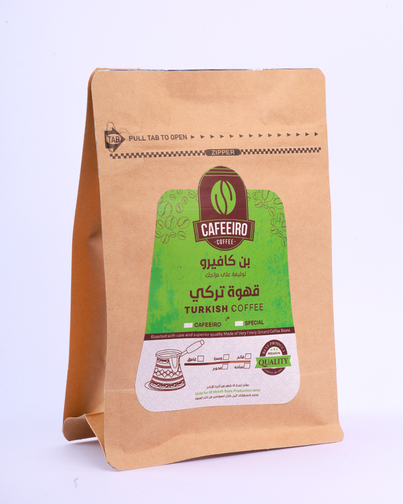 cafeeiro plain coffee