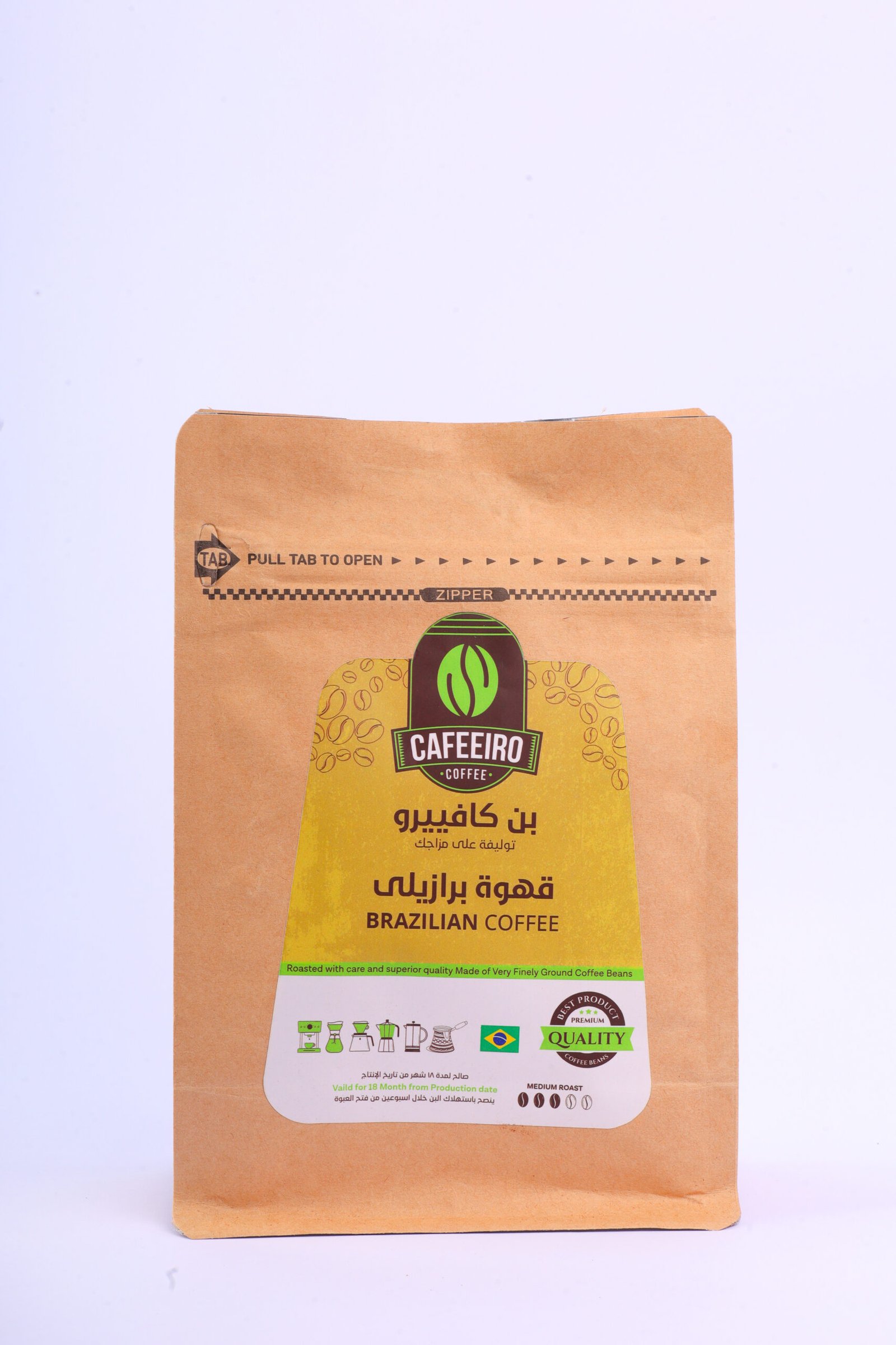 brazilian coffee brazilian coffee